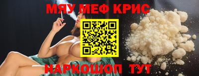 хмурый Ярцево