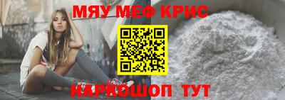 mdpv Ярославль