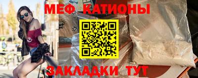 mdpv Ярославль