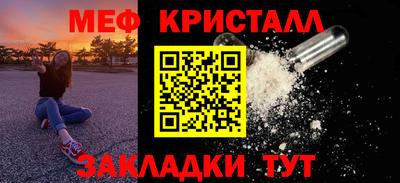 mdpv Ярославль
