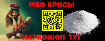 mdpv Ярославль