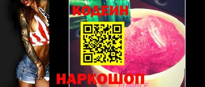 хмурый Ярцево