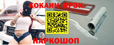 хмурый Ярцево