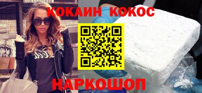 марки nbome Янаул