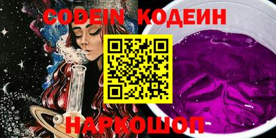 mdpv Ярославль