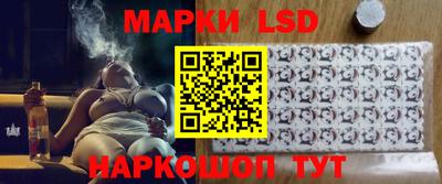 хмурый Ярцево
