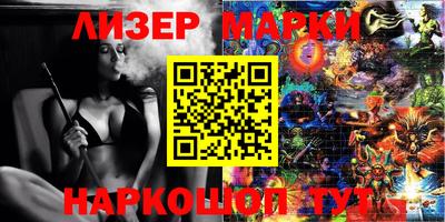 хмурый Ярцево