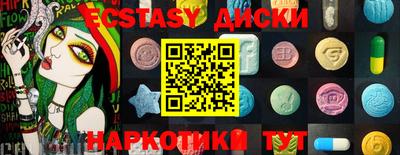 mdpv Ярославль