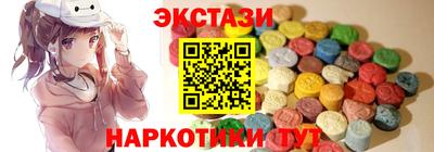 mdpv Ярославль