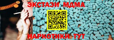 хмурый Ярцево