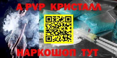 mdpv Ярославль