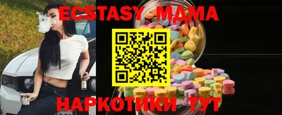 mdpv Ярославль