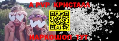 mdpv Ярославль