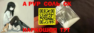 хмурый Ярцево