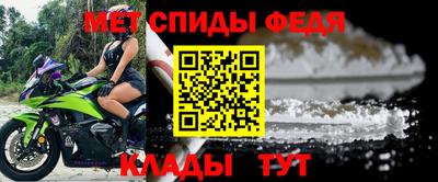 хмурый Ярцево