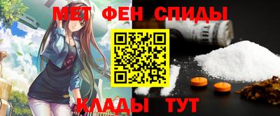 хмурый Ярцево