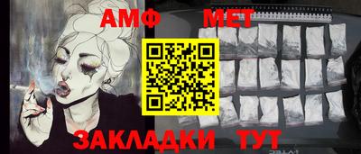 mdpv Ярославль