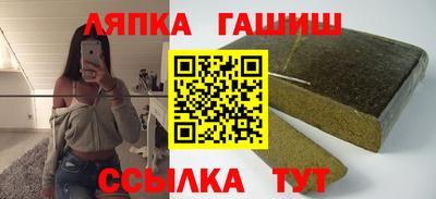 хмурый Ярцево