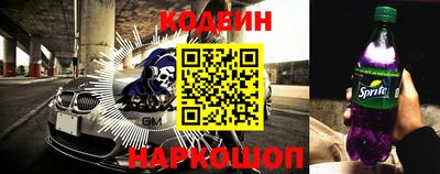 mdpv Ярославль
