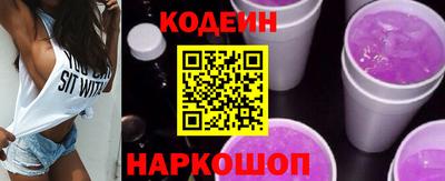 хмурый Ярцево