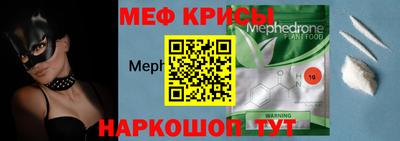 марки nbome Янаул