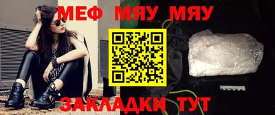 хмурый Ярцево